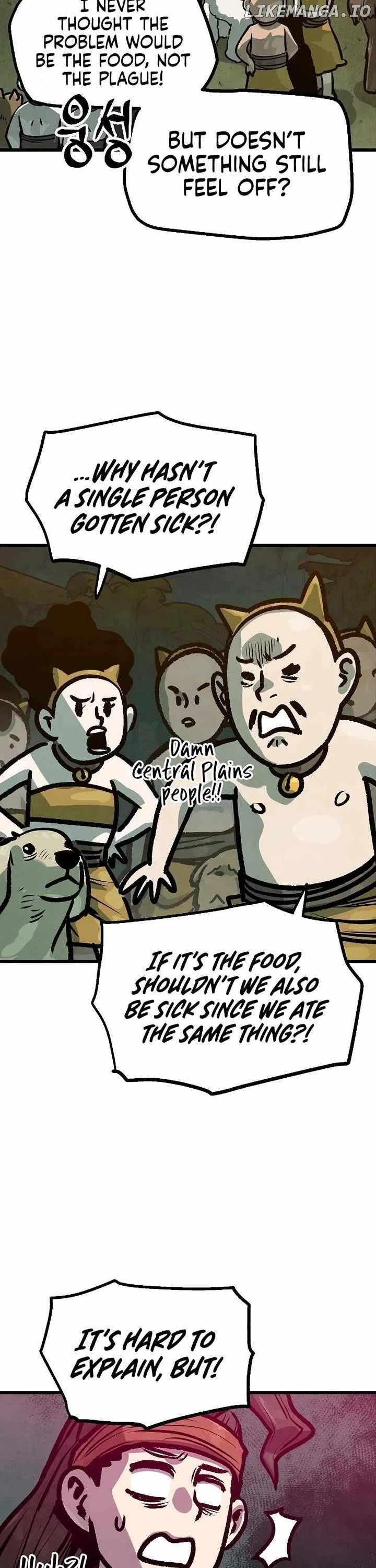Using My Cooking Skills in a Murim World Chapter 41 33
